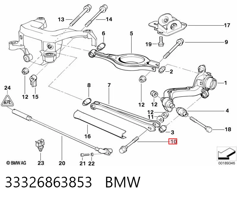 33326863853 BMW