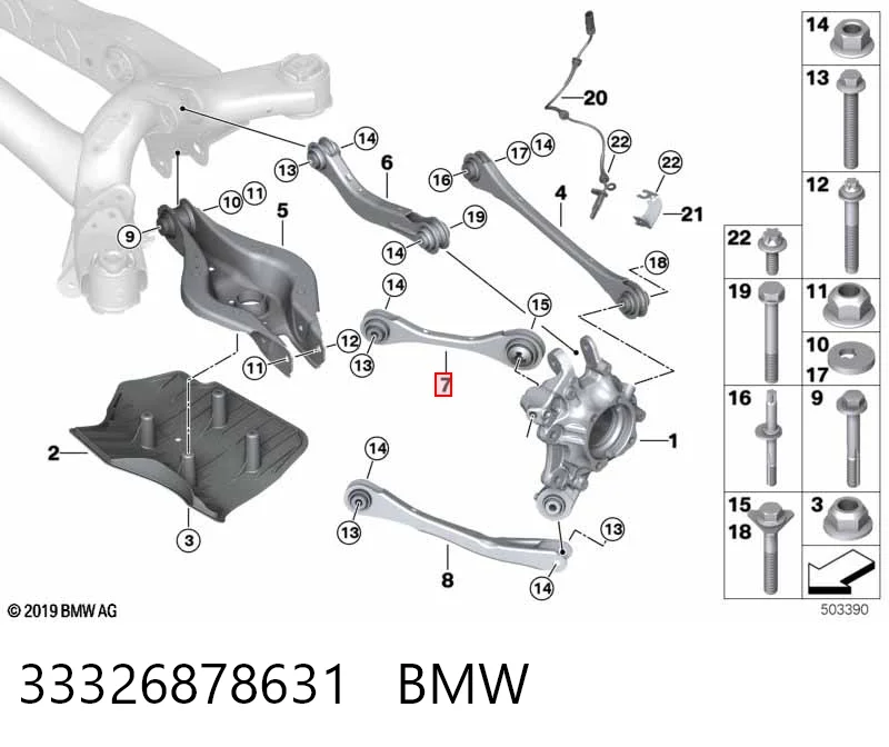 33326878631 BMW Brazo superior izquierdo de la suspensión trasera