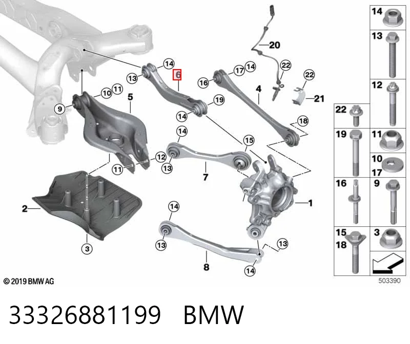 33326881199 BMW Brazo superior de suspensión trasera izquierdo/derecho