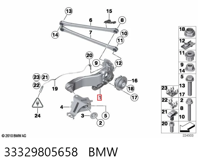 33329805658 BMW