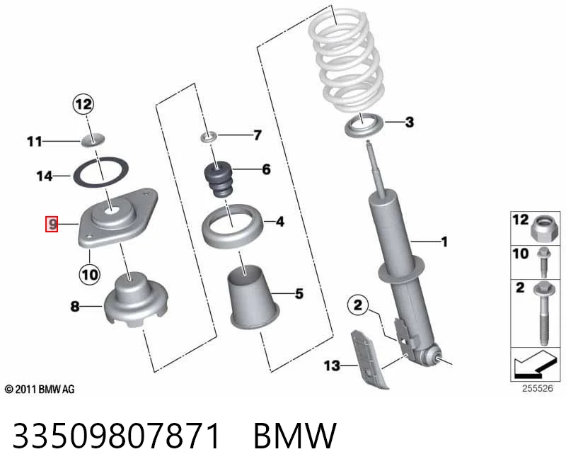 33509807871 BMW