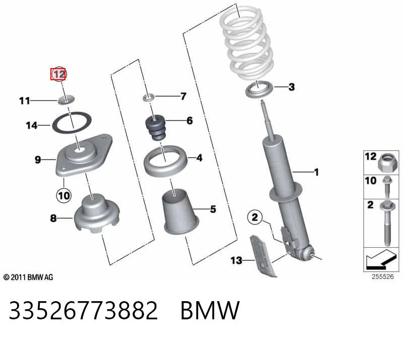 33526773882 BMW