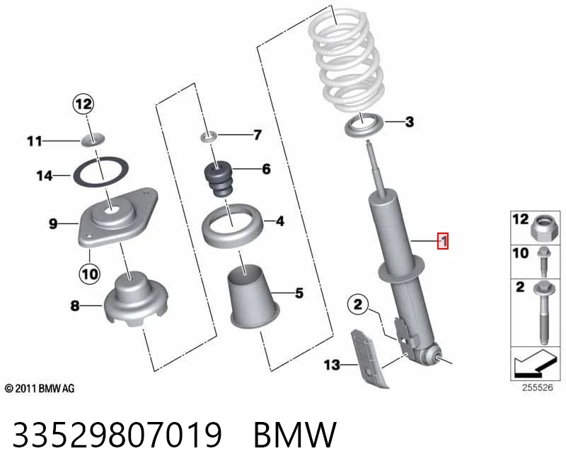 33529807019 BMW Amortiguador trasero izquierdo