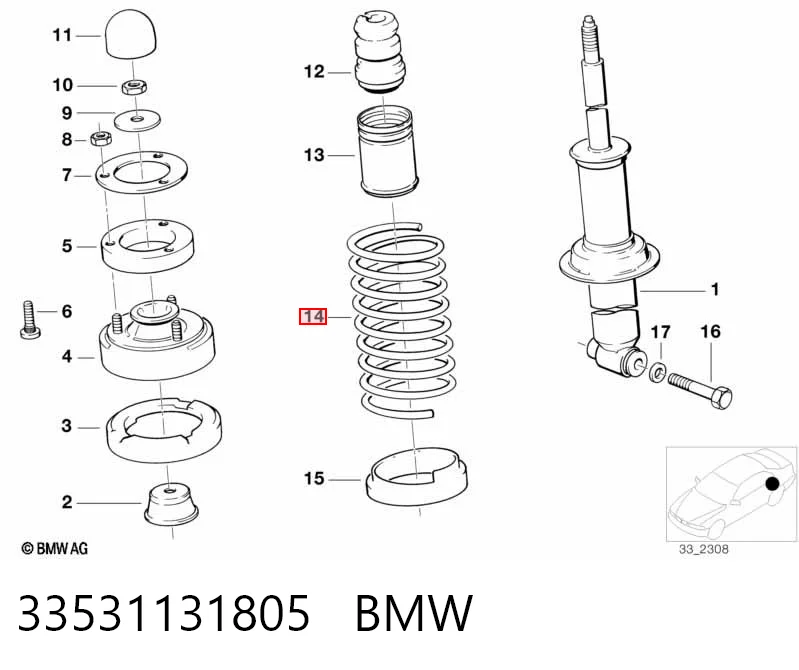 Comprar Muelle trasero BMW 7 E32 a bajo precio