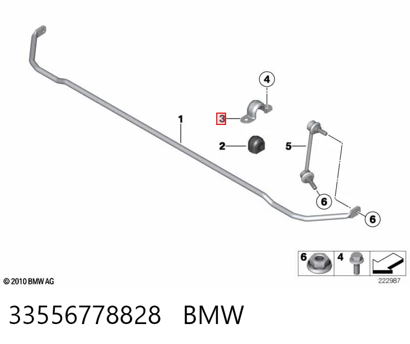 33556778828 BMW