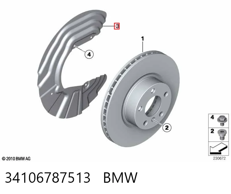34106787513 BMW Protector del disco de freno delantero izquierdo