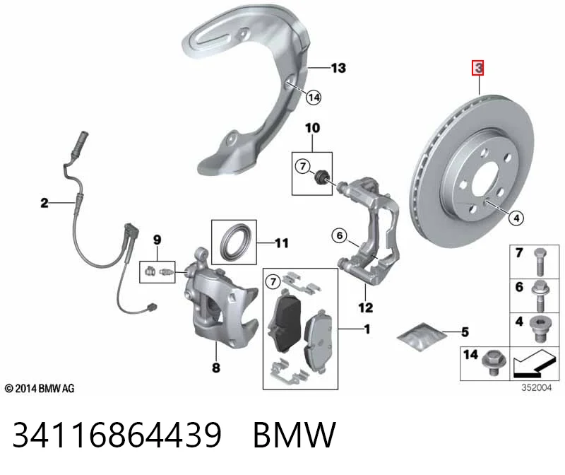 Disco de freno Mini Cooper  (F55)