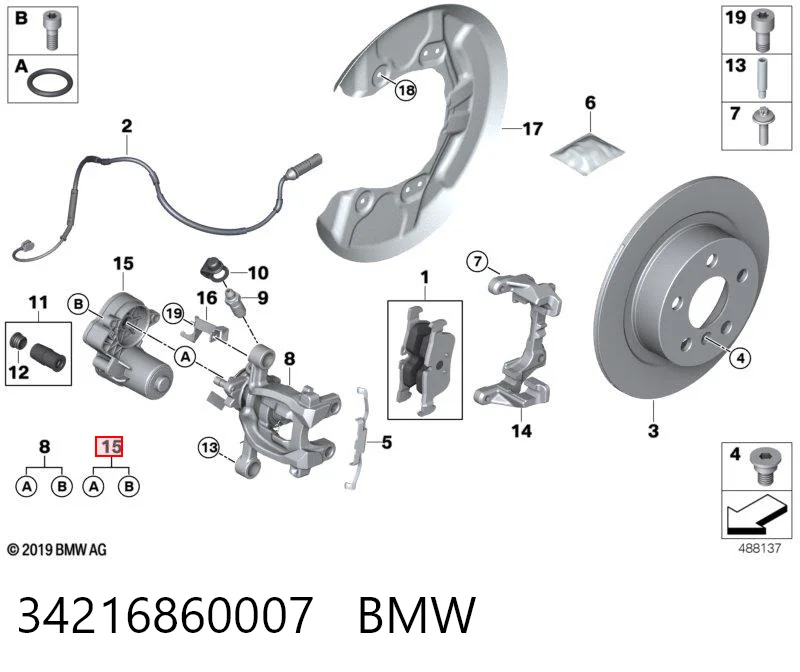 34216860007 BMW Motor del actuador de la pinza de freno trasera