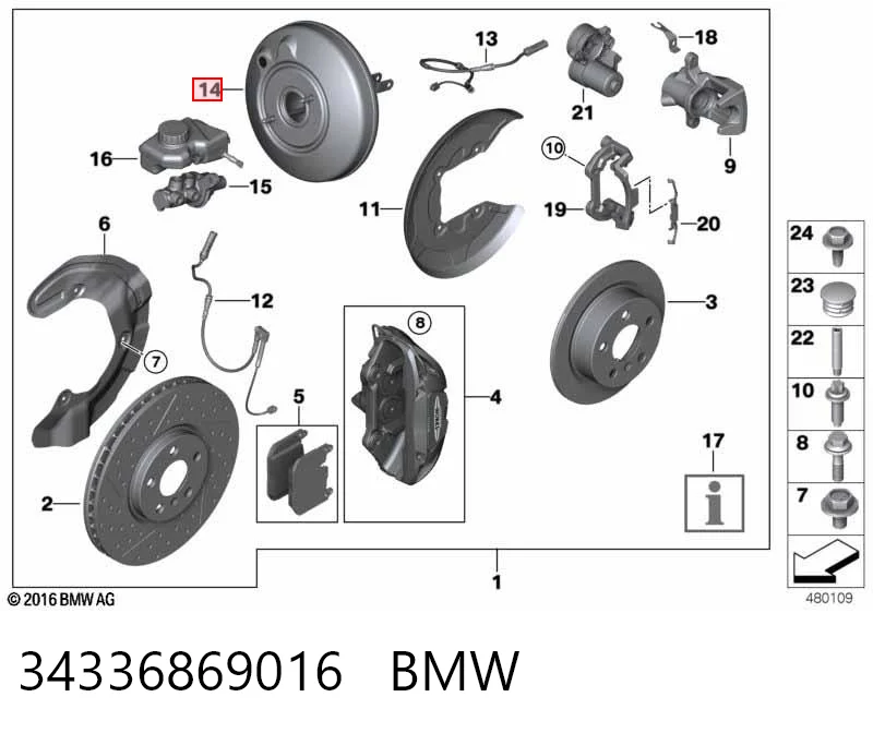 Comprar Servofreno Mini Cooper  F57 a bajo precio
