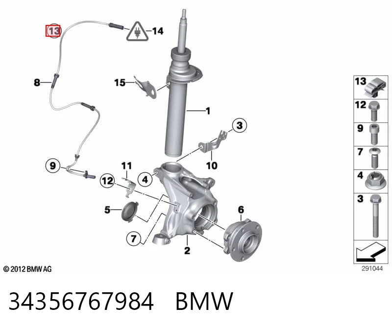 34356767984 BMW 