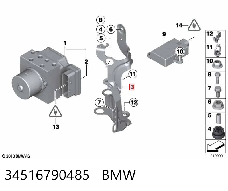 34516790485 BMW