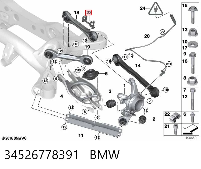 34526778391 BMW