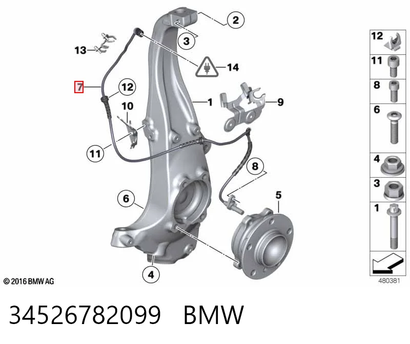 Precio del repuesto Sensor ABS delantero 5  sedán