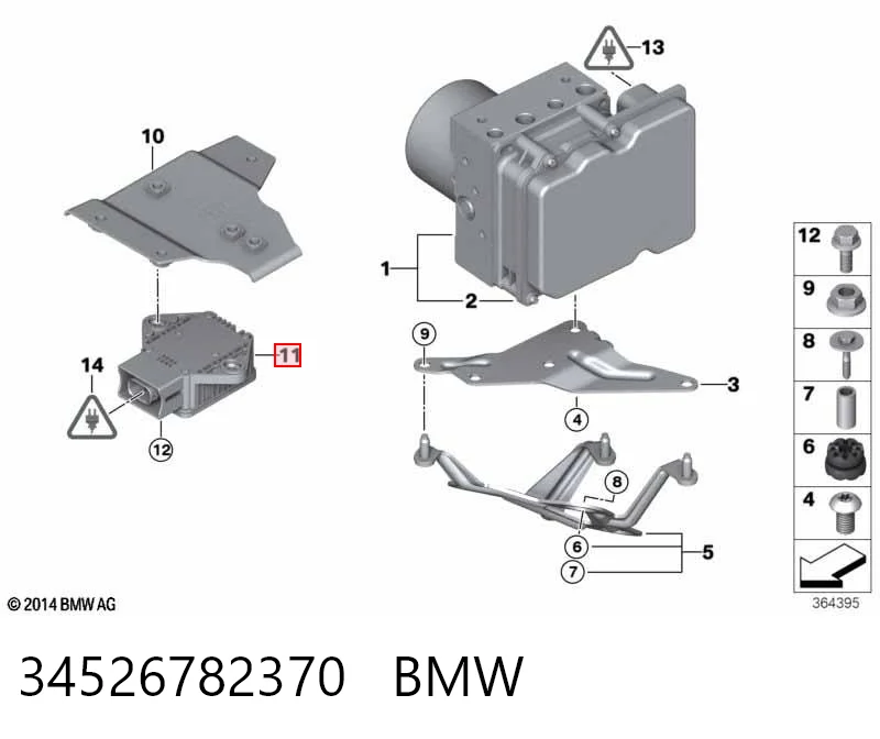 Sensor de aceleración longitudinal Bosch 0265005711