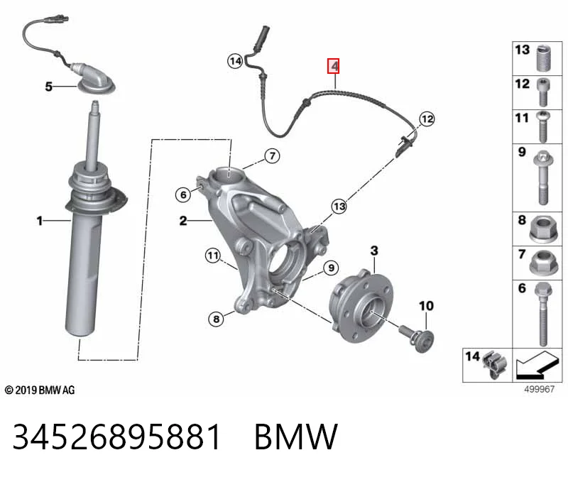 Sensor ABS delantero 1  hatchback (2019-2026) original desde 40,21 €