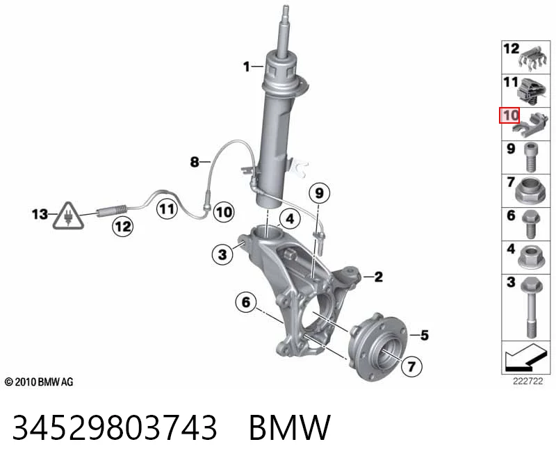 34529803743 BMW