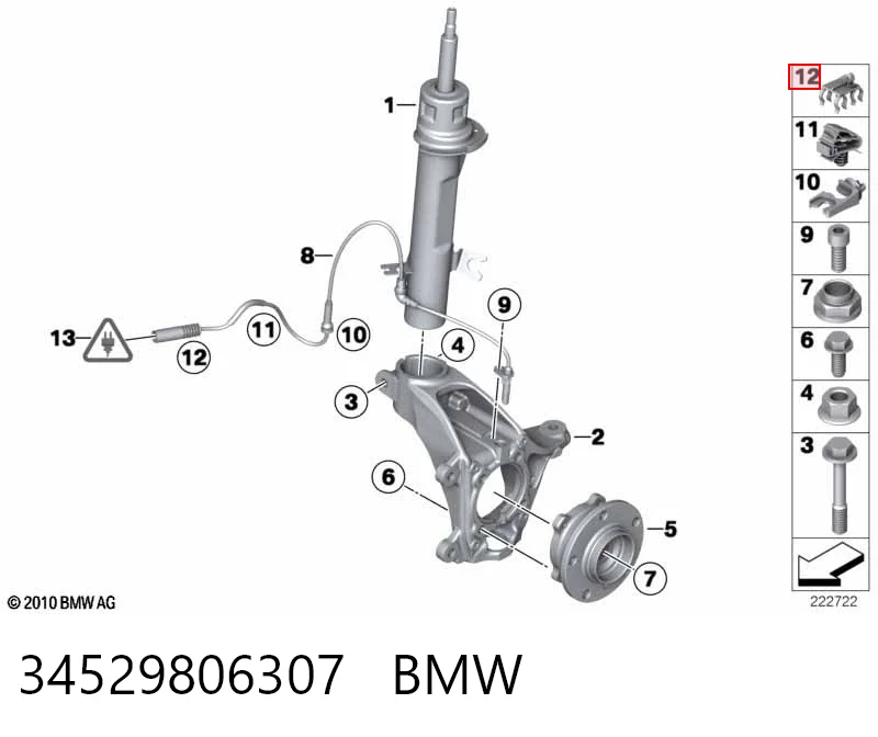 34529806307 BMW