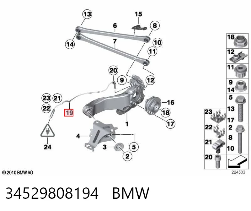 34529808194 BMW