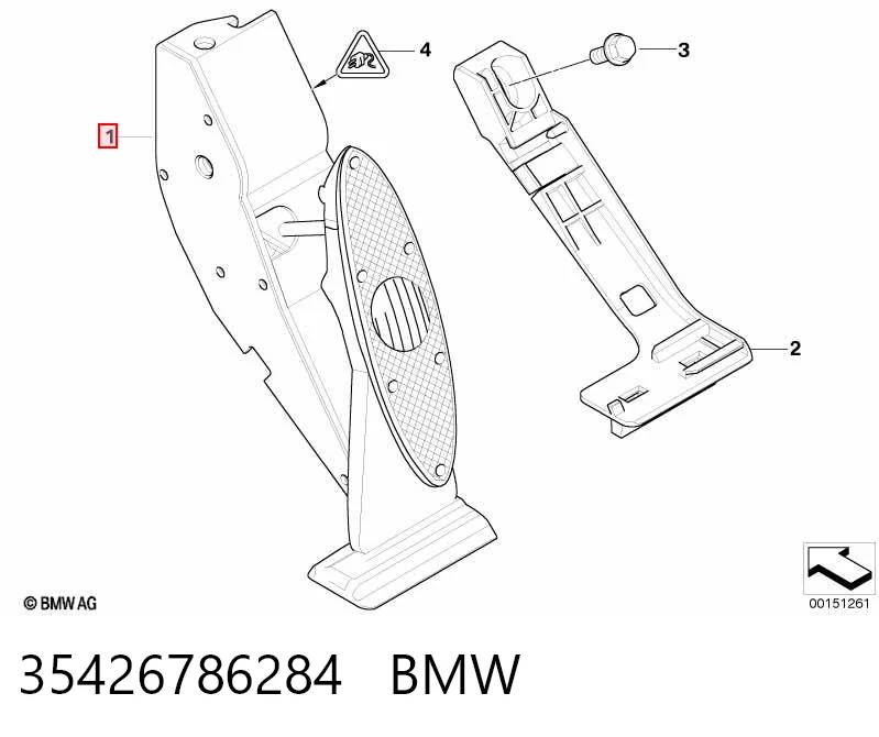 Comprar Pedal del acelerador Mini Cooper  R50, R53 a bajo precio