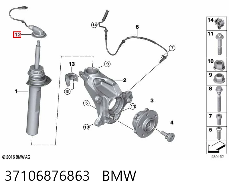 37106876863 BMW