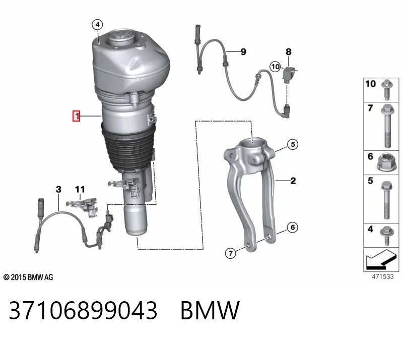 37106899043 BMW Amortiguador frontal izquierdo