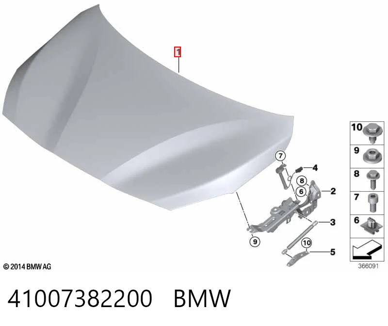 Comprar Capó BMW 2 F45 a bajo precio