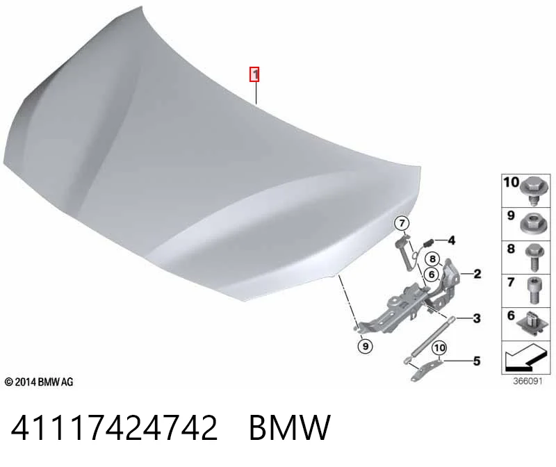Comprar Capó BMW 2  F46 a bajo precio