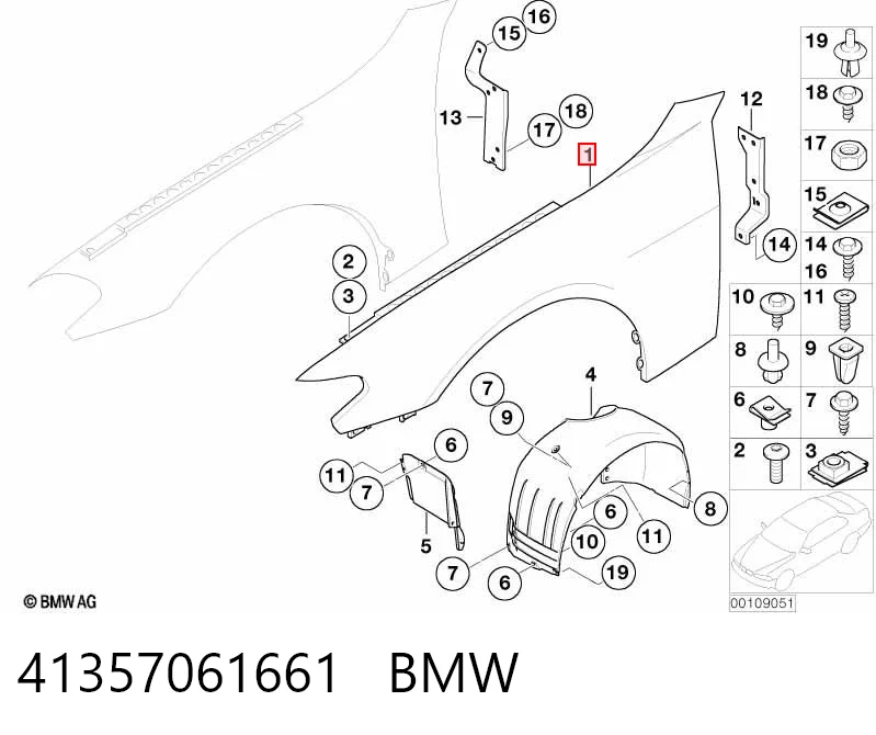 Comprar Aleta delantera izquierda BMW 7  E65, E66, E67 a bajo precio