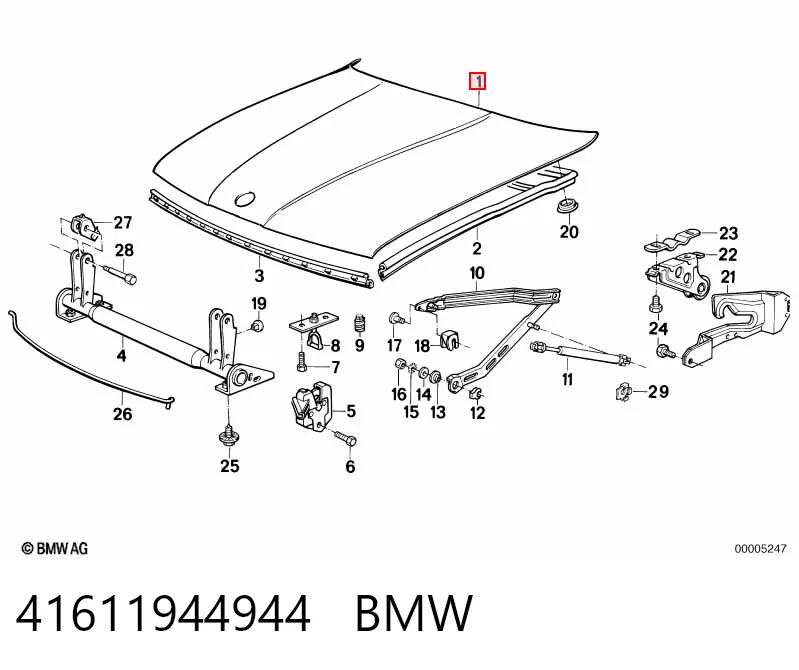 Capó del motor BMW 5 sedán (E34) (1987 - 1995) precio, desde 172,79 EUR