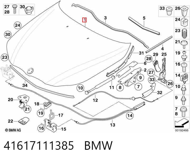 Comprar Capó BMW 5  E61 a bajo precio