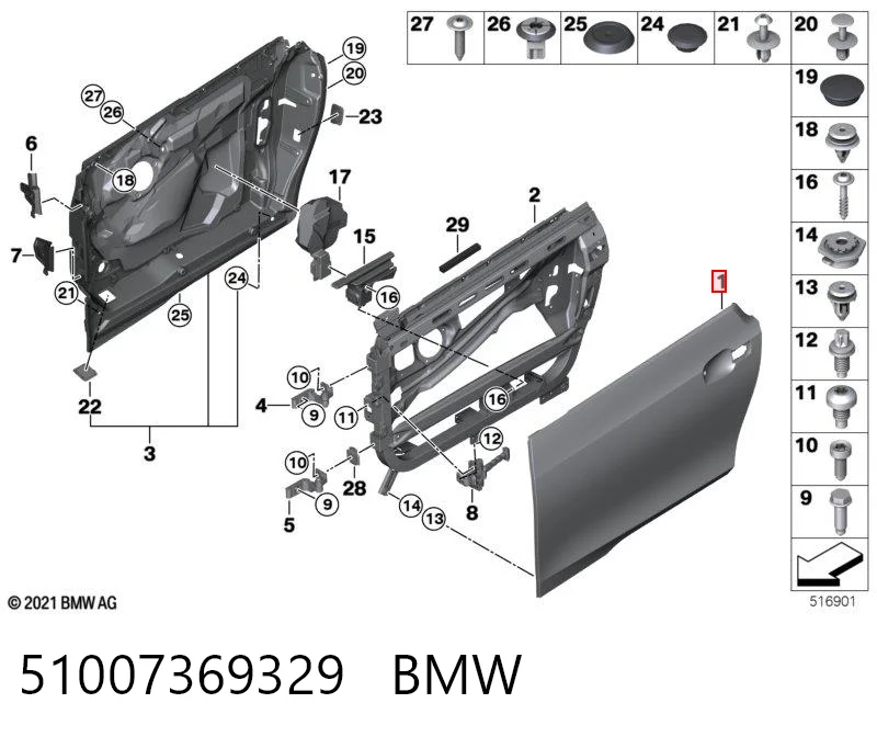 51007369329 BMW