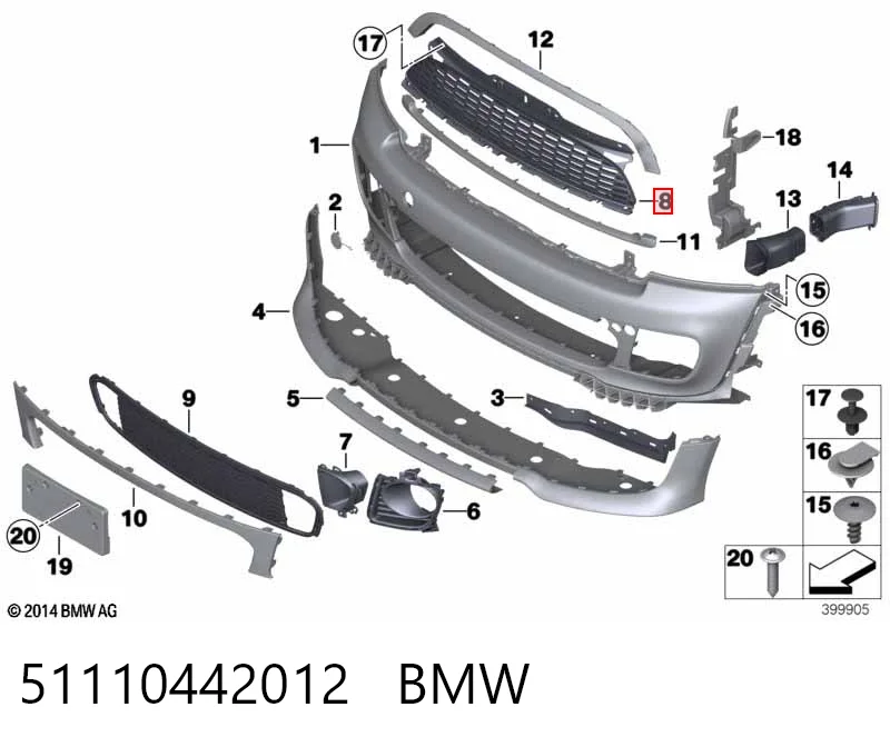 51110442012 BMW Calandra