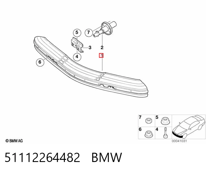 Comprar Refuerzo de parachoques delantero BMW 3  E36 a bajo precio