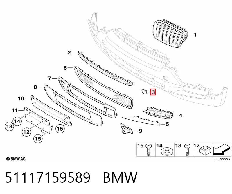 51117159589 BMW Tapa del gancho de remolque del parachoques delantero izquierdo
