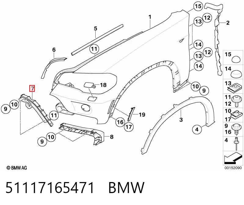  BMW X5  (2007-2013)