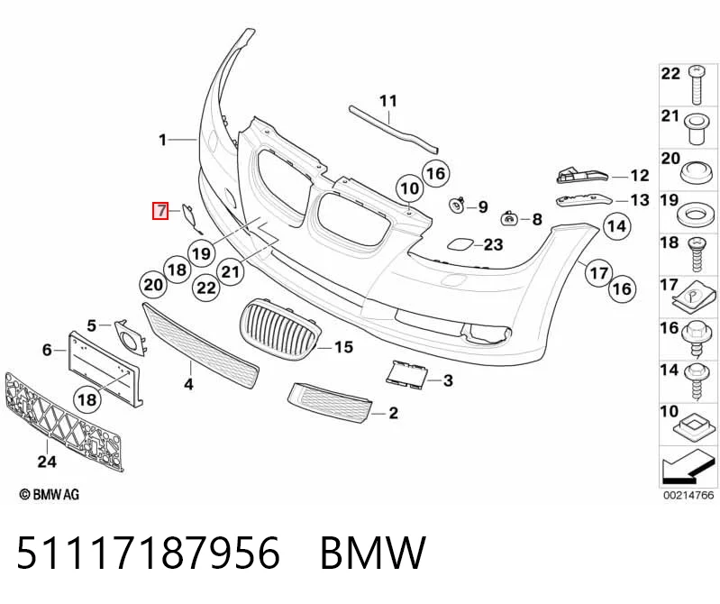  Tapa del enganche de remolcado delantera BMW 3 