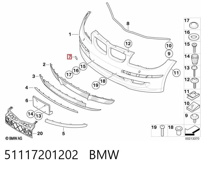 51117201202 BMW Cobertura de parachoques, enganche de remolque, delantera 