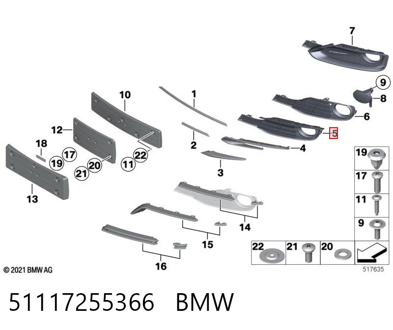 51117255366 BMW Rejilla interior derecha del parachoques delantero