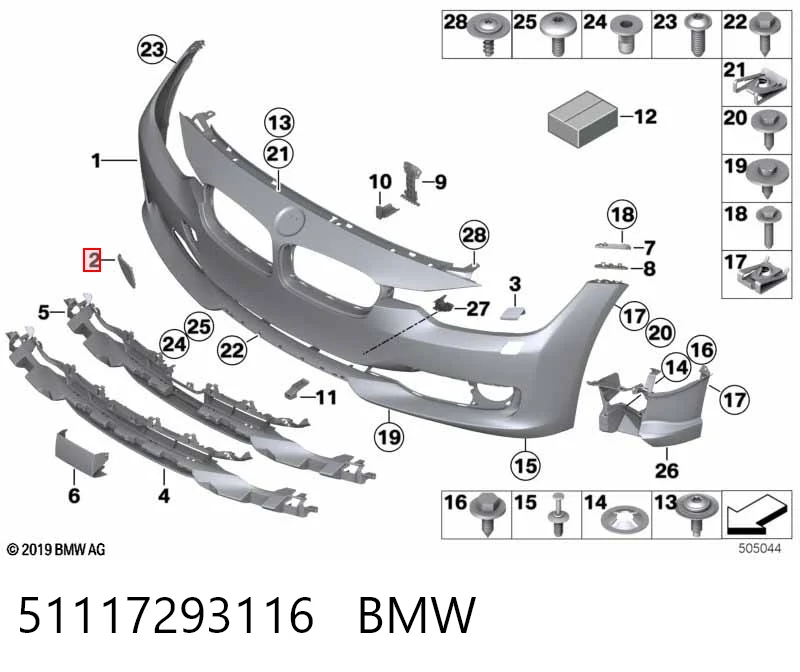 51117293116 BMW Cobertura de parachoques, enganche de remolque, delantera 