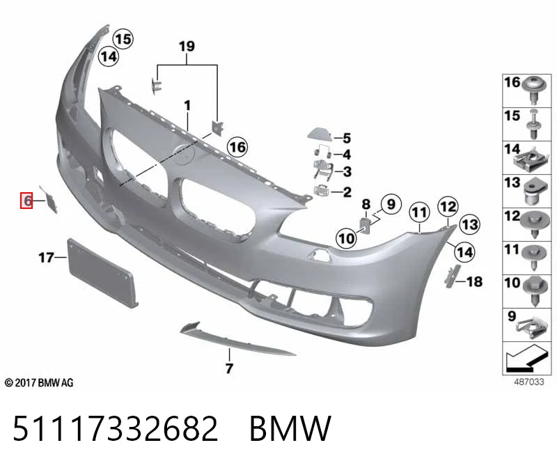 51117332682 BMW Cobertura de parachoques, enganche de remolque, delantera 
