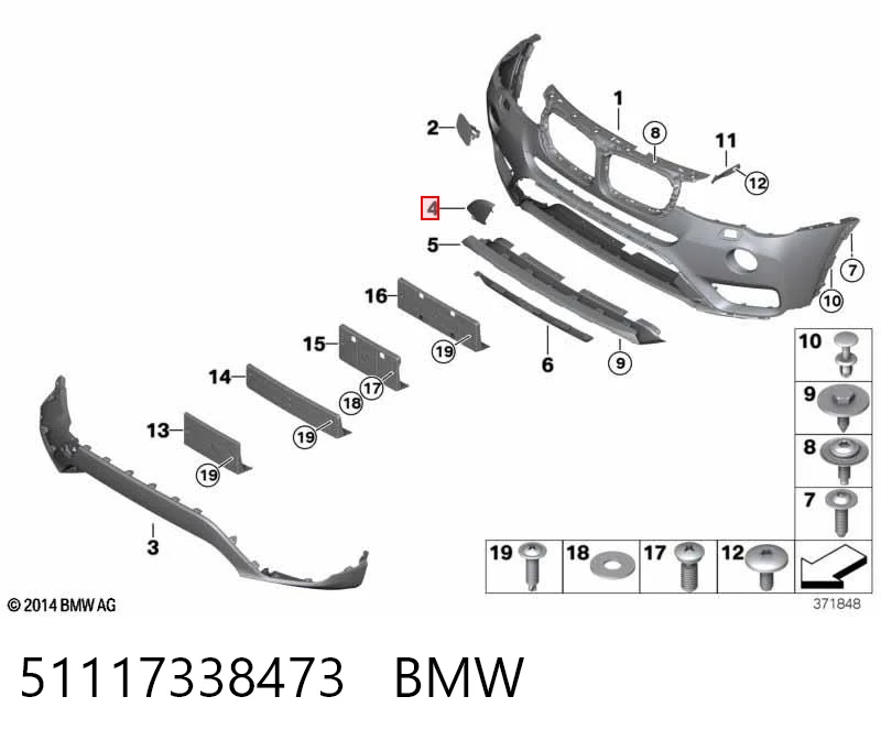 51117338473 BMW Cobertura de parachoques, enganche de remolque, delantera 