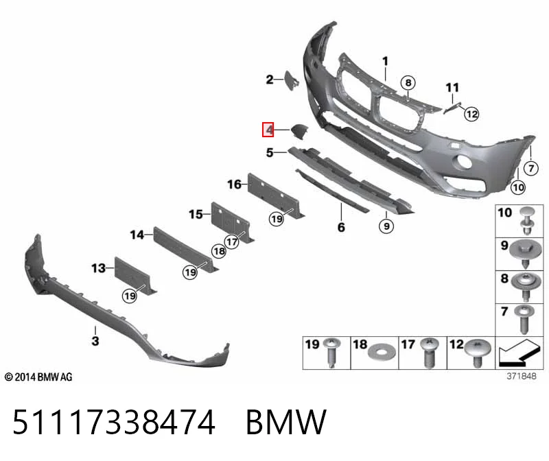 51117338474 BMW Cobertura de parachoques, enganche de remolque, delantera 