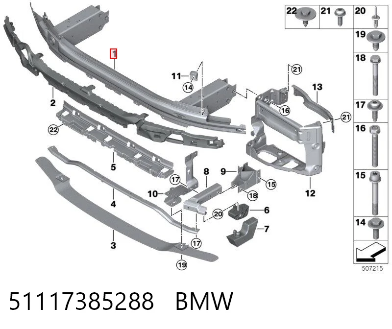 51117385288 BMW Refuerzo parachoque delantero
