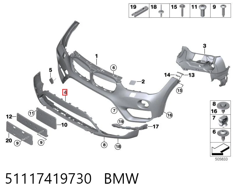 51117419730 BMW Parachoques delantero, parte inferior