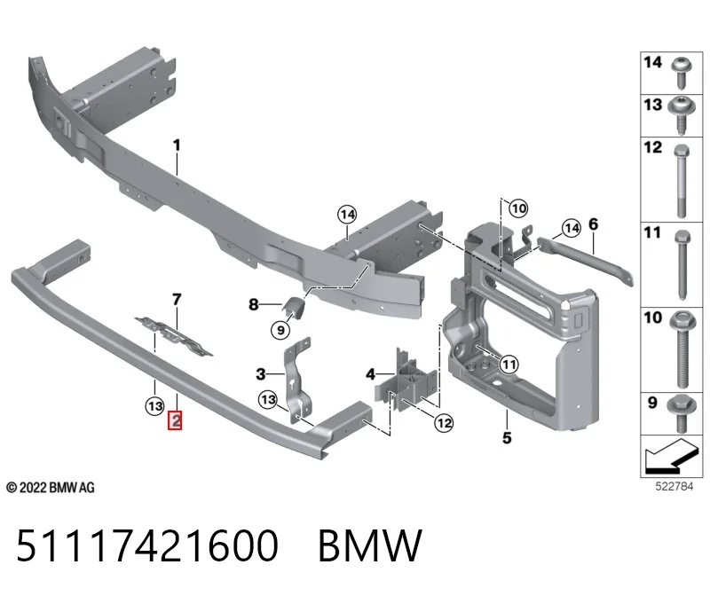 51117421600 BMW Refuerzo parachoque delantero