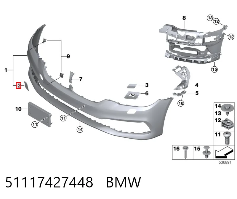 51117427448 BMW Cobertura de parachoques, enganche de remolque, delantera 