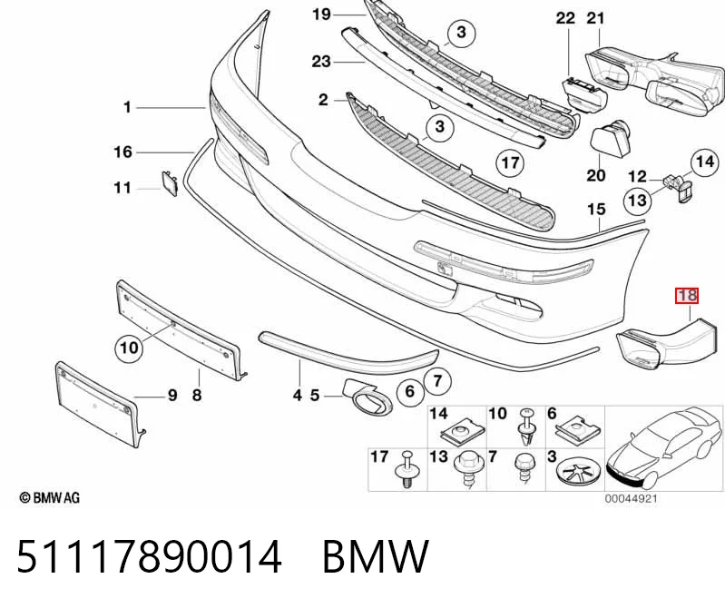 51117890014 BMW