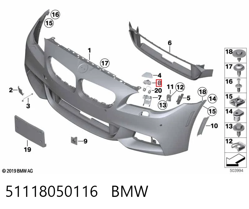 51118050116 BMW 