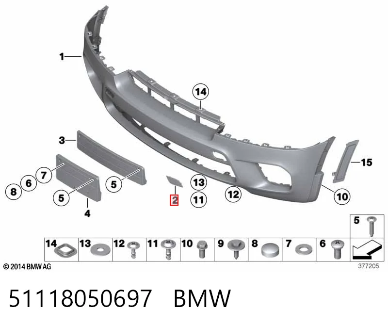 51118050697 BMW Cobertura de parachoques, enganche de remolque, delantera 
