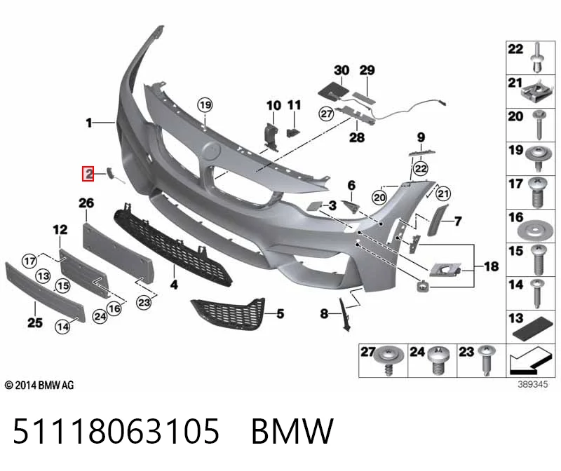 51118063105 BMW Cobertura de parachoques, enganche de remolque, delantera 